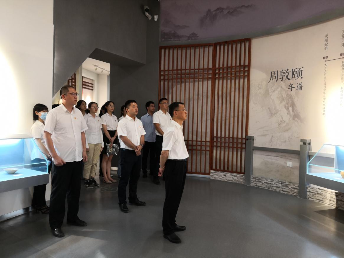 市國控集團(tuán)黨委書記、董事長余峰參加集團(tuán)機(jī)關(guān)黨支部主題黨日活動(dòng)