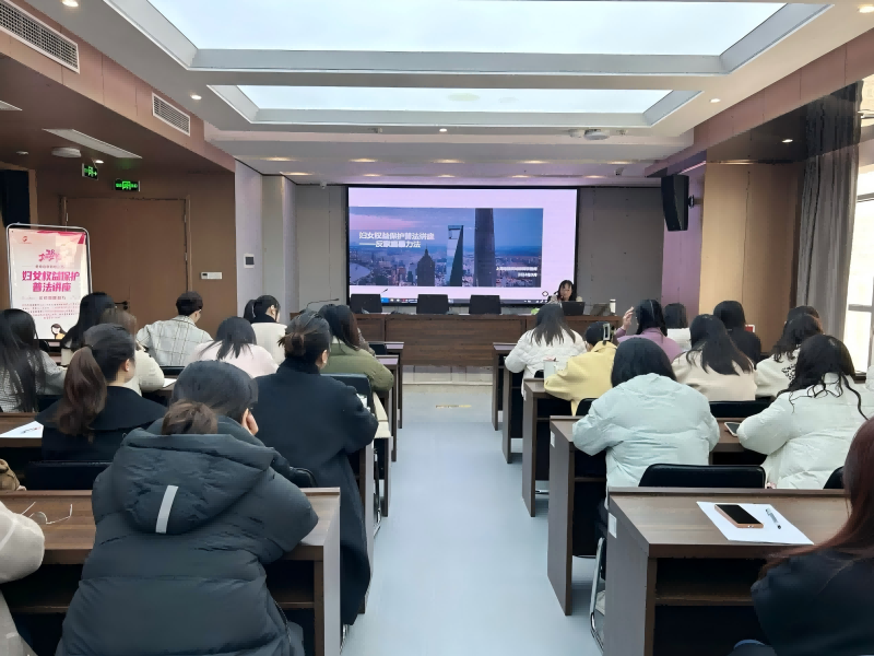 市國控集團開展“三八婦女節(jié)”主題活動